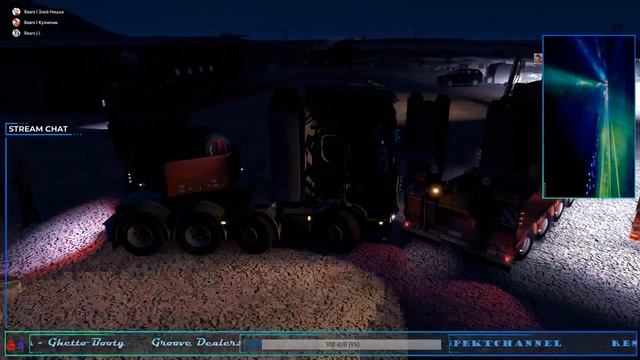 ✅ Euro Truck Simulator 2●TruckersMP ●Оф. конвой по ProMods! Жесть на 110 тонн● BTK BEARS●WebCam●🔴18 смотреть онлайн