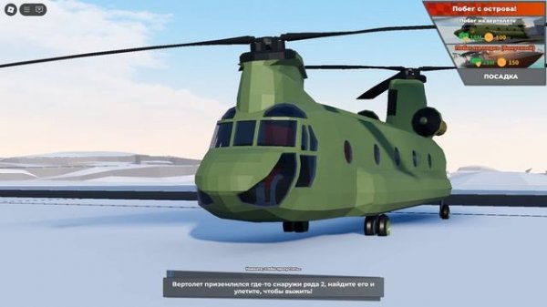 Car Crushers 2 - Physics Simulation Part 3