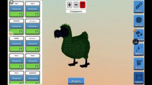 я купила скелета и всех птиц новое обновление в ROBLOX семья птиц