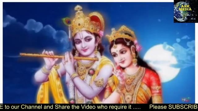 Paramavatar Shri Krishna Song-Shri Krishna Govind Hare Murari... смотреть онлайн