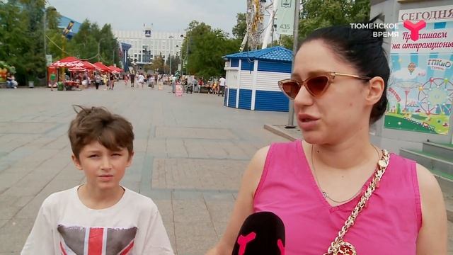 Всё включено | 22.07.2021 | Часть 1 смотреть онлайн