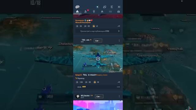 ВИДОСЫ КРУТЫЕ смотреть онлайн