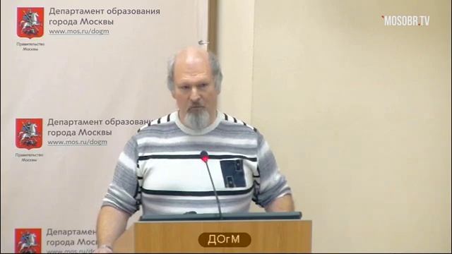 Эпизод: "Правильное поручение своему подчинённому" Алфёров АН Пономарёв СЮ на аттест ДОгМ 30.10.201 смотреть онлайн