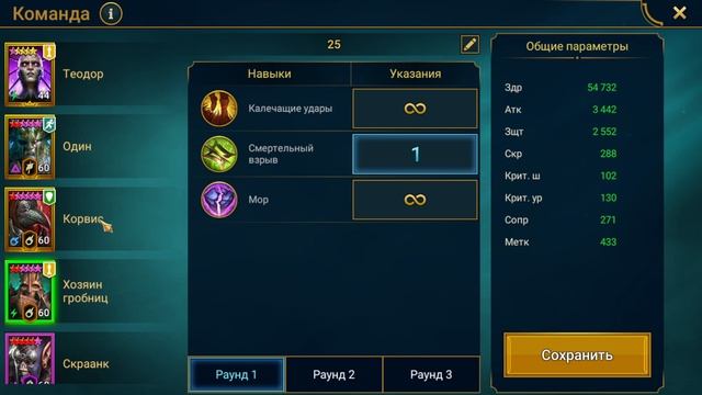 Временное подземелье моя пачка без гнута смотреть онлайн