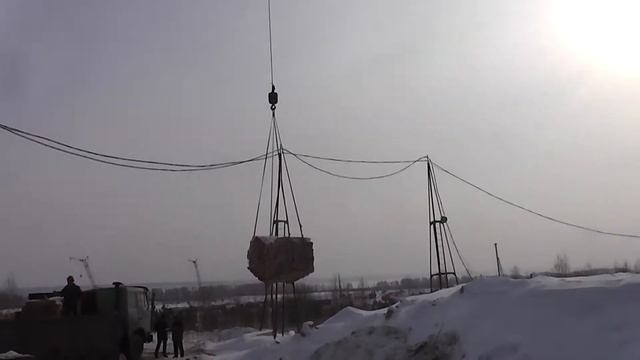 Като смотреть онлайн