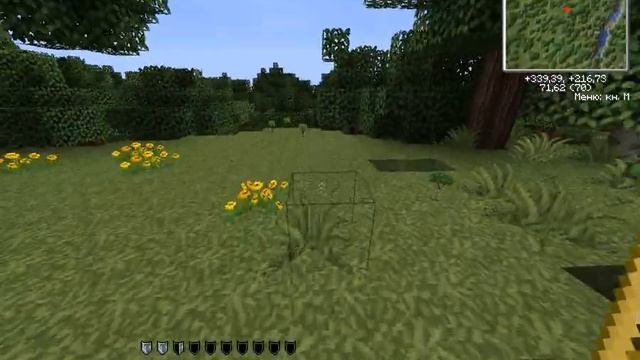 Minecraft Golodnye Igry #1 Продолжение смотреть онлайн