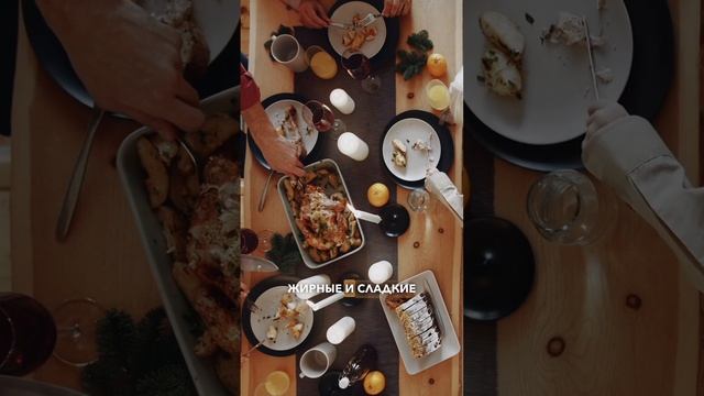 Как мы заедаем недосып? #сон #дофамин #голод #зож #нутрициолог #красотаиздоровье #иринафаритова