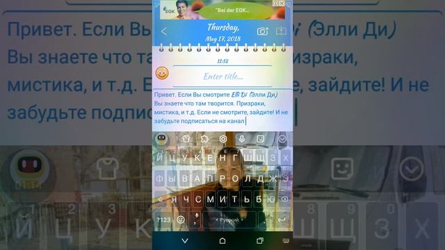 Заходите! Буду рада) смотреть онлайн