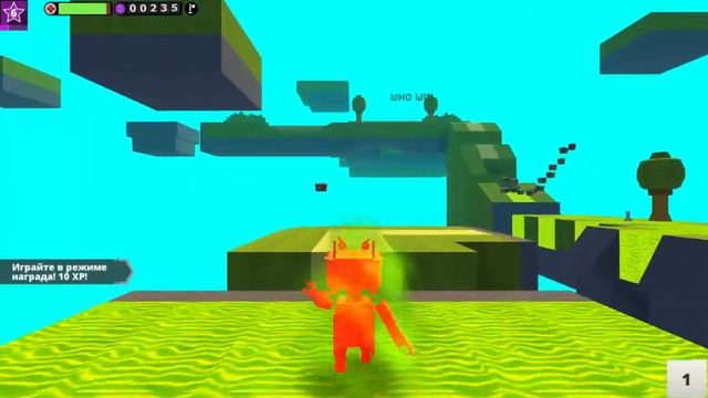 Смертьььььььььь!!!!!!!!!! KoGaMa Play в роли Астерикса смотреть онлайн