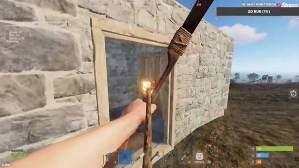 Раст (RUST) Выживание Новичка