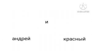 моя мульти россия - все серии подряд