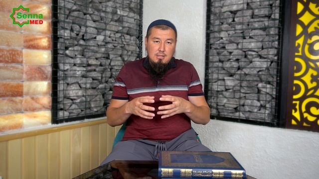 ШАЙТАН БАЛДАРГА КАНТИП ЗЫЯН БЕРЕТ? БИЛИП АЛ! смотреть онлайн