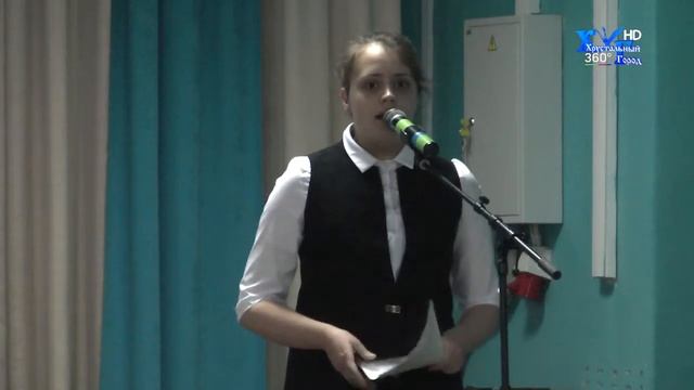 Пятилетие со дня воссоединения России и Крыма смотреть онлайн