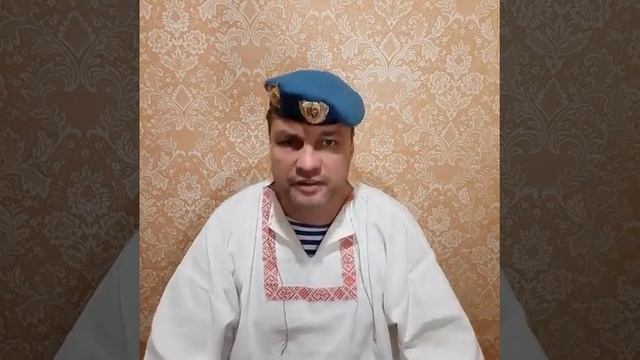 Святая правдивая Русь!!! Часть 1 смотреть онлайн