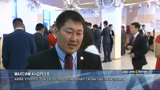 Бриллиантовай циркаҕа "Эдэр ыччат бала" буолла смотреть онлайн
