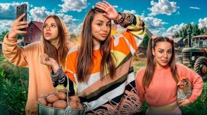 ТРИ СЕСТРЫ В СЕЛЕ. ВСЕ СЕРИИ. Kukla Loli.