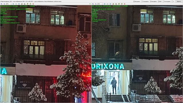 Realme GT Neo 5 Vs Vivo IQOO Neo 9: Camera Comparison & 5G Testing (In Uzbek)