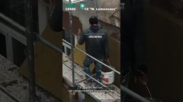Gradinițe смотреть онлайн