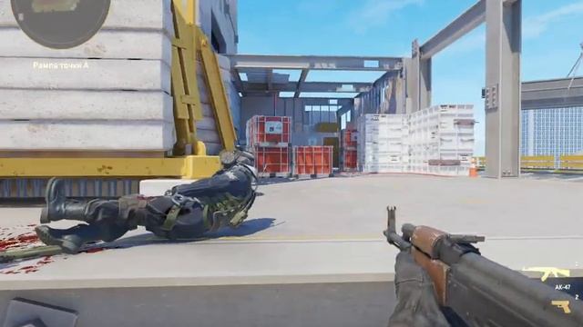 Counter Strike 2 2024 05 30 21 23 32 — копия смотреть онлайн