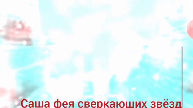 Нимфикс клуб биливикс смотреть онлайн