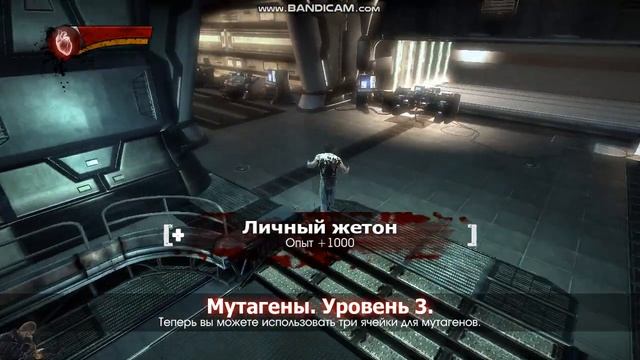 Росомаха Начало 2009: Лаборатория. #6 смотреть онлайн