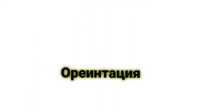 Сравниваю себя и ос|gacha club|nyashka| смотреть онлайн