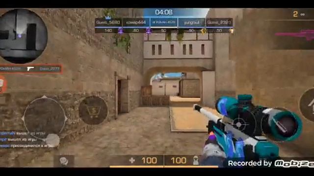 ИГРАЮ В СТЕНД КНАЙФ 2 ЧАСТЬ смотреть онлайн