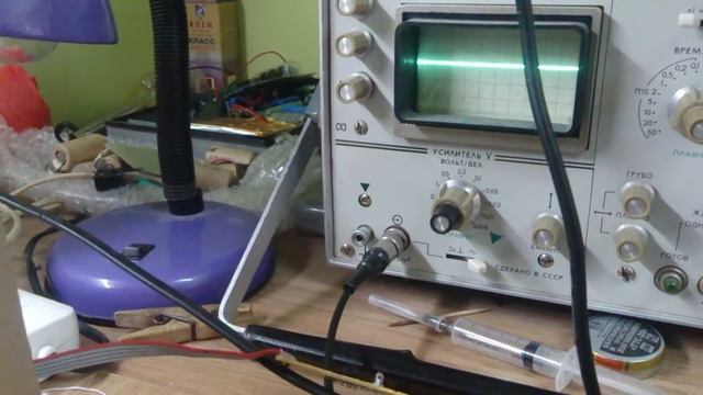 17mb62-1 смотреть онлайн