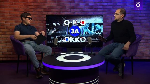 UFC 309, Тайсон и Пол, маленький RIZIN и большой RWS | Видеоподкаст | Выпуск 102 смотреть онлайн