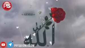 гофил манишин ки мерасад рузи чазо аз хар