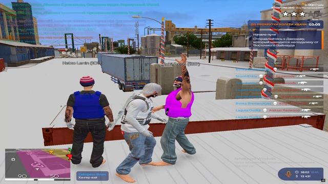 Grand Theft Auto V 2025.01.10 - 18.02.20.06.DVR смотреть онлайн