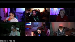 ПОДКАСТ С ФРИКАМИ! ТИКТОК РЕКЛАМА И СКВАД! ЭВЕЛОН НЕКОГЛАЙ МОКРИВСКИЙ ЛИКС И ДРУГИЕ НА ПОДКАСТЕ!