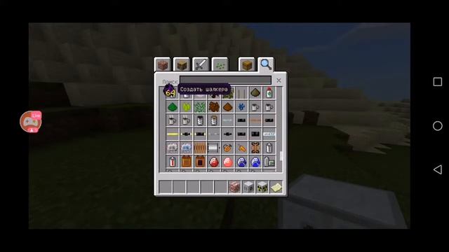 Смотрите мой стрим по "Inner Core" в "Omlet Arcade"! смотреть онлайн