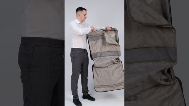 Портплед, сумка для костюма Polar П7098 смотреть онлайн