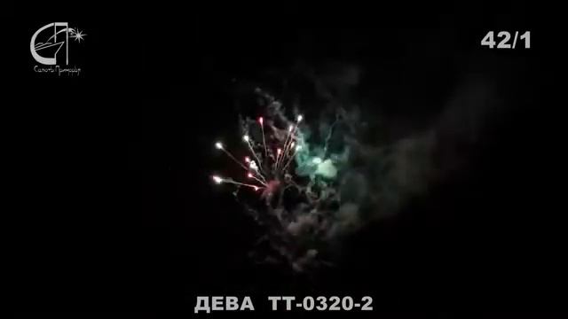 ДЕВА ТТ-0320-2 смотреть онлайн
