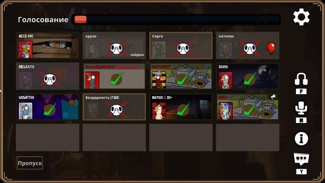 Гуси Гуси Дак Весельчак - меня не кикают ! смотреть онлайн