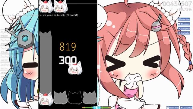 Kokonatsu wa yume no katachi (osu!Mania 4.43★ 99.58%) [EXHAUST] смотреть онлайн