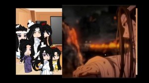 реакция МДК на вей усяня и лань чжаня.)