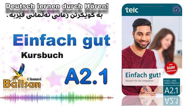 Einfach Gut A2.1 Kursbuch + Arbeitsbuch - Level A2