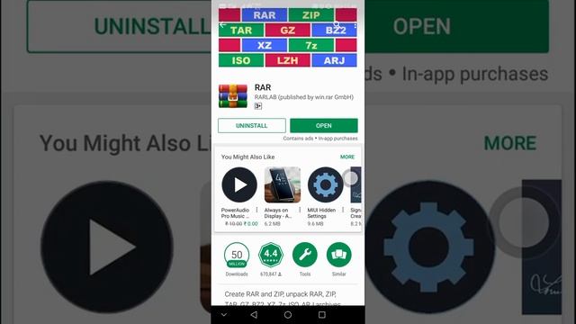 Open all type of ZIP files within a second смотреть онлайн