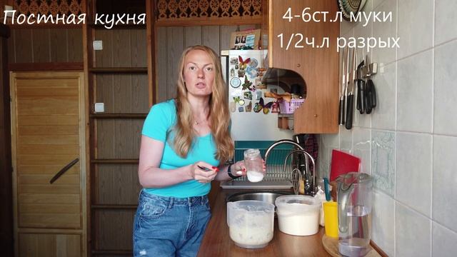 Кулинарные украшения