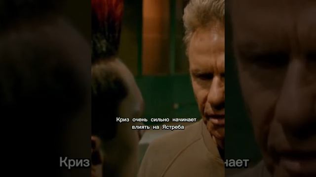 Отрицательное влияние Криза на Ястреба ||Cobra Kai Edit смотреть онлайн