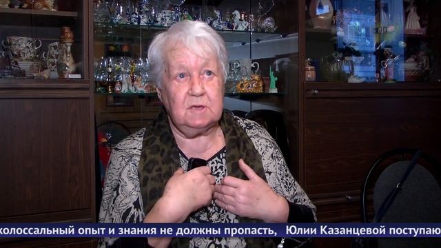 Обнинские новости (за 10 января 2025) смотреть онлайн