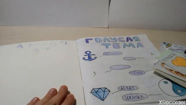 Бумажная распаковка💗 Новинки: "кексы", "BTS", "тетрадки", "❎ VS 🔴" смотреть онлайн