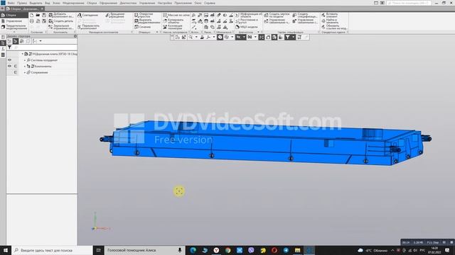 Металлоформа для дорожных плит 2П30.18 смотреть онлайн
