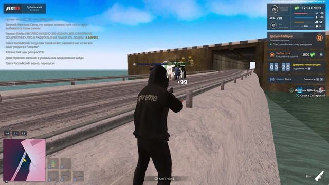 0110 (2) смотреть онлайн