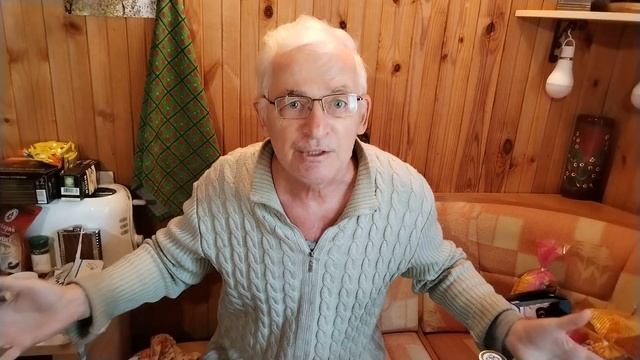 Отправить смотреть онлайн