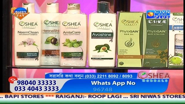 OSHEA HERBAL CTVN Programme on Jan 26, 2019 at 5:00 PM смотреть онлайн