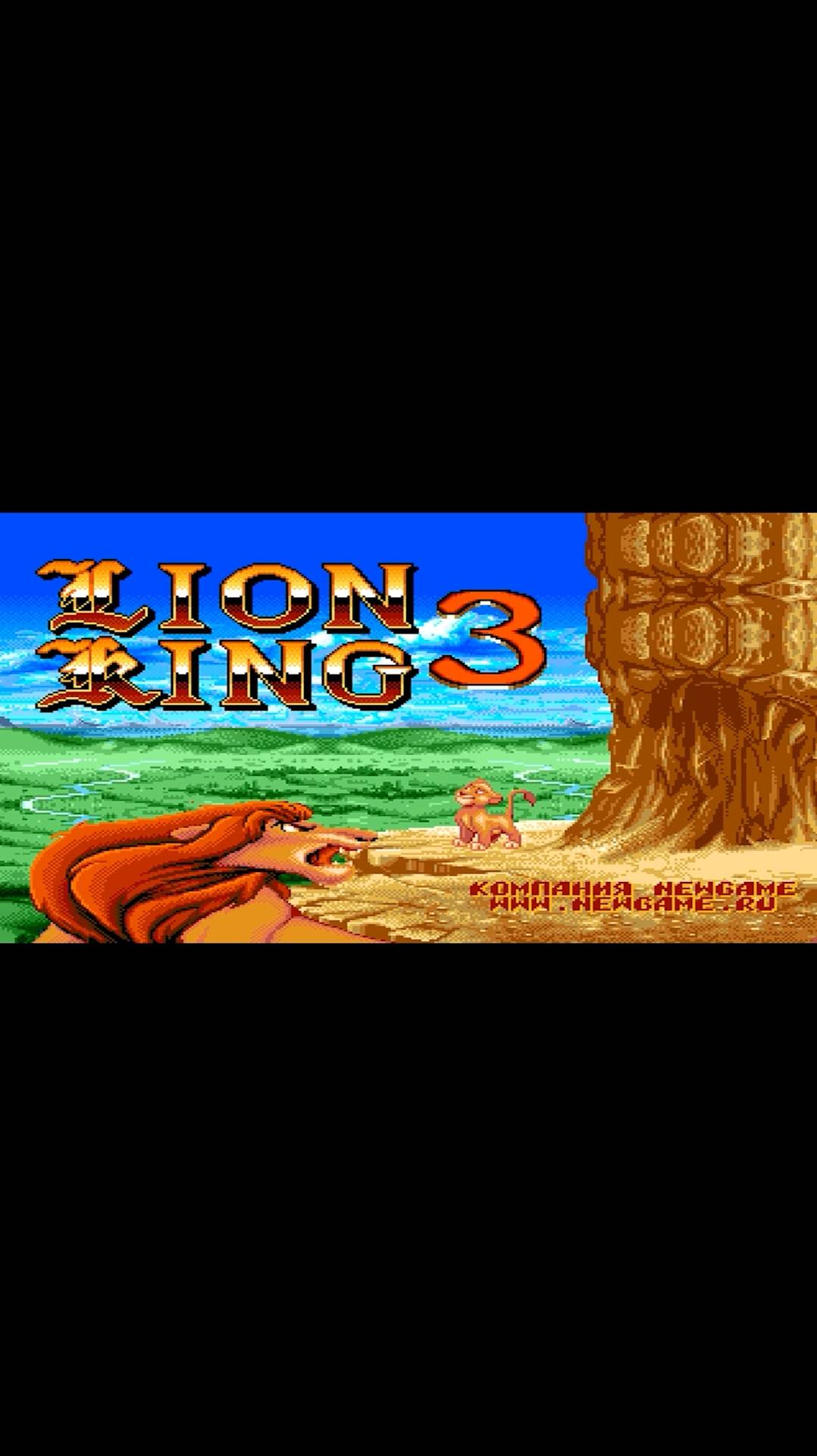 Прохождение игры : Lion king 3 . PC . SEGA . Король лев 3 . СЕГА . Эмулятор gens . #sega #shorts смотреть онлайн