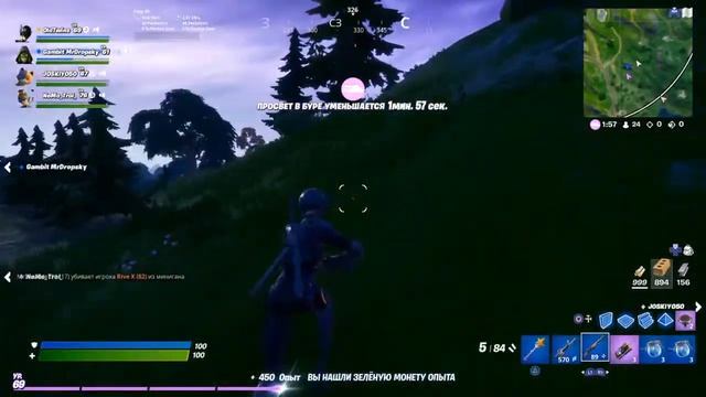 Фортнайт Battle royal creative смотреть онлайн